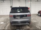 2021 Land Rover Discovery P300 S R-dynamic Gray vin: SALRT2RX4M2448576