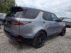 2021 Land Rover Discovery S R-dynamic Gray vin: SALRT2RX9M2450694
