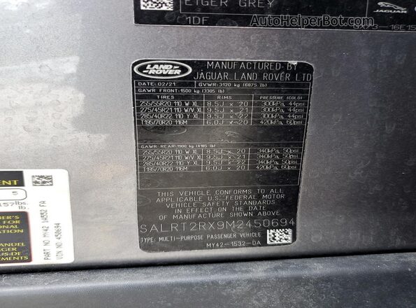 SALRT2RX9M2450694 2021 LAND ROVER DISCOVERY Gray სალონის 360-გრადუსიანი ხედი