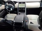 2021 Land Rover Discovery S R-dynamic Gray vin: SALRT2RX9M2450694