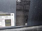 2023 Land Rover Discovery P360 S R-dynamic Синий vin: SALRT4EU2P2483113