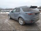 2023 Land Rover Discovery P360 S R-dynamic Синий vin: SALRT4EU2P2483113
