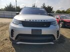 2022 Land Rover Discovery S R-dynamic Silver vin: SALRT4EU7N2462352