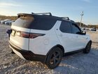2022 Land Rover Discovery S R-dynamic Белый vin: SALRT4EU9N2462126
