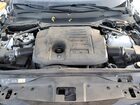 2022 Land Rover Discovery S R-dynamic Белый vin: SALRT4EU9N2462126