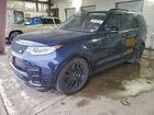 2020 Land Rover Discovery Landmark Blue vin: SALRU2RV7L2442197