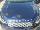2023 Land Rover Discovery Metropolitan Edition Blue vin: SALRW4EU8P2473175