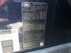 2023 Land Rover Discovery Metropolitan Edition Blue vin: SALRW4EU8P2473175