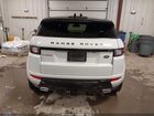 2019 Land Rover Range Rover Evoque Landmark Edition/se Premium White vin: SALVC2RX2KH330549