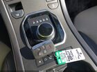 2019 Land Rover Range Rover Evoque Se Dynamic Белый vin: SALVC5RX3KH329976