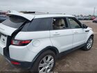 2016 Land Rover Range Rover Evoque Se/se Premium Белый vin: SALVP2BG8GH131088 2016 Land Rover Range Rover Evoque Se/se Premium Белый vin: SALVP2BG8GH131088