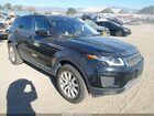 SALVP2RX4JH311875