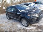 SALVR2RX8KH330358