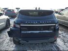 2019 Land Rover Range Rover Evoque Hse Черный vin: SALVR2RX8KH330358