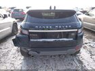 2019 Land Rover Range Rover Evoque Hse Черный vin: SALVR2RX8KH330358