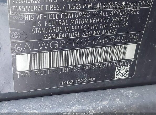 SALWG2FK0HA694536 2017 LAND ROVER RANGE ROVER SPORT Синий Вид подкапотного пространства