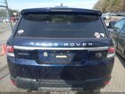 2017 Land Rover Range Rover Sport 3.0l V6 Turbocharged Diesel Se Td6 Синий vin: SALWG2FK0HA694536