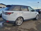 2016 Land Rover Range Rover Sport Hse White vin: SALWR2PF0GA657657