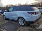 2016 Land Rover Range Rover Sport Hse White vin: SALWR2PF0GA657657
