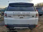 2016 Land Rover Range Rover Sport Hse White vin: SALWR2PF0GA657657