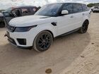 2021 Land Rover Range Rover Sport Hse Silver Edition White vin: SALWR2RKXMA760977