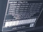 2019 Land Rover Range Rover Sport Hse Черный vin: SALWR2RV0KA844541