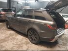 2018 Land Rover Range Rover Sport Hse Gray vin: SALWR2RV1JA194424