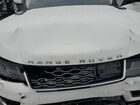 2020 Land Rover Range Rover Sport Hse White vin: SALWR2RY1LA896899 2020 Land Rover Range Rover Sport Hse White vin: SALWR2RY1LA896899