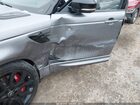 2020 Land Rover Range Rover Sport Hse Dynamic Gray vin: SALWR2SE3LA890697