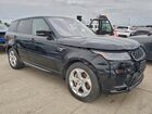 2020 Land Rover Range Rover Sport Hse Black vin: SALWR2SU3LA899553