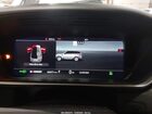 2021 Land Rover Range Rover Sport Hse Silver Edition Mhev Белый vin: SALWR2SU6MA767419