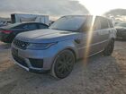 2021 Land Rover Range Rover Sport Hse Silver Edition Gray vin: SALWR2SU9MA784411