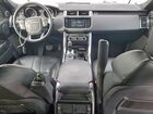 2016 Land Rover Range Rover Sport Hse White vin: SALWR2VFXGA636205