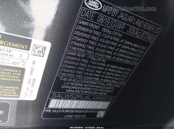 SALWS2RU6LA888038 2020 LAND ROVER RANGE ROVER SPORT Серый Вид подкапотного пространства