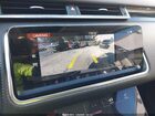 2019 Land Rover Range Rover Velar P250 Silver vin: SALYA2EX0KA792593