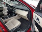 2022 Land Rover Range Rover Velar P250 S Красный vin: SALYJ2EX1NA347316