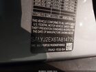 2026 Land Rover Range Rover Velar P250 S Серый vin: SALYJ2EX6TA814775