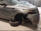 2026 Land Rover Range Rover Velar P250 S Серый vin: SALYJ2EX6TA814775