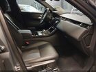 2026 Land Rover Range Rover Velar P250 S Серый vin: SALYJ2EX6TA814775