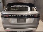 2026 Land Rover Range Rover Velar P250 S Серый vin: SALYJ2EX6TA814775
