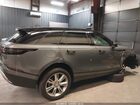 2026 Land Rover Range Rover Velar P250 S Серый vin: SALYJ2EX6TA814775