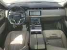 2021 Land Rover Range Rover Velar S Синий vin: SALYJ2EX9MA303062