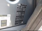 2026 Land Rover Range Rover Velar P250 S Серый vin: SALYJ2EX9TA815029