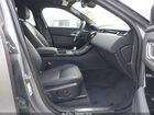 2026 Land Rover Range Rover Velar P250 S Серый vin: SALYJ2EX9TA815029