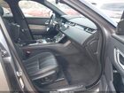 2020 Land Rover Range Rover Velar P250 R-dynamic S Gray vin: SALYK2EX6LA257864