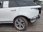 2020 Land Rover Range Rover Velar P250 R-dynamic S White vin: SALYK2EX8LA243481