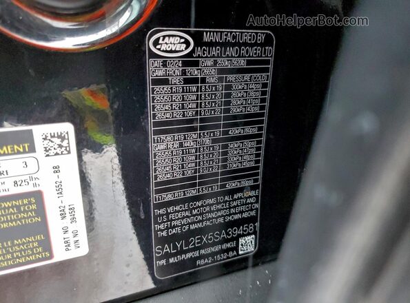 SALYL2EX5SA394581 2025 LAND ROVER RANGE ROVER Черный Панорамный вид салона 360°