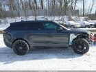 2026 Land Rover Range Rover Velar P400 Dynamic Se Серый vin: SALYL2FU4TA822548