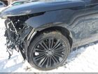 2026 Land Rover Range Rover Velar P400 Dynamic Se Серый vin: SALYL2FU4TA822548