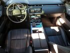 2022 Land Rover Range Rover Velar R-dynamic S Gray vin: SALYT2EX5NA331713